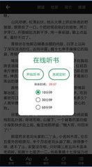 乐鱼体育app登录